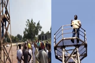 Brother climbed the tower for taking justice to his sister in barnala