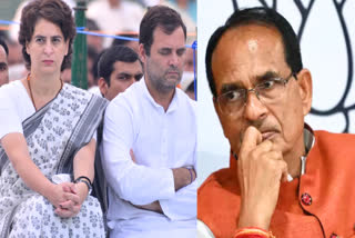 Rahul and Priyanka Gandhi on MP Rape Case