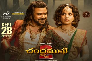 Chandramukhi 2 Twitter Review