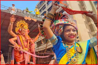 Ganesh Visarjan 2023