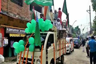 Procession taken out in khunti