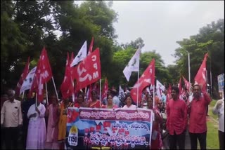 CPM_Bike_Rally_Against_Steel_Plant_Privatisation