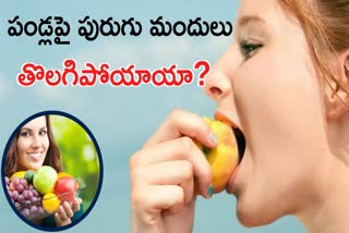 Best Method to Remove Pesticides from Fruits
