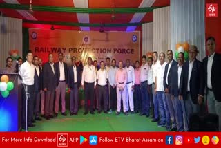 39th Foundation Day of Railway Protection Force celebrated in Tinsukia