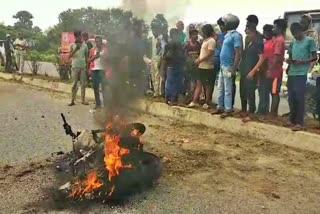 Road Accident In Nalanda