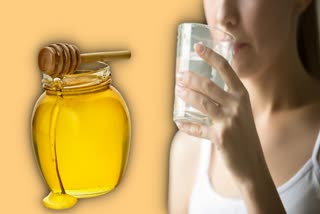 Honey Water for Weight Lose News