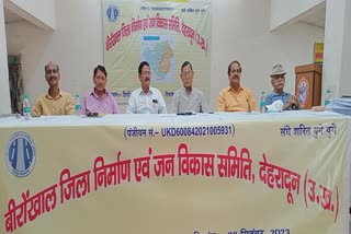 Bironkhal District Demand