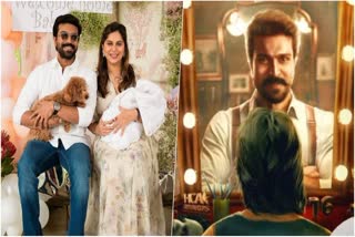 Ram Charan marks 16th anniversary in films, wife Upasana Kamineni shares endearing post: 'Sweet sixteen'