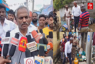 District collector inspection in dengue affected area