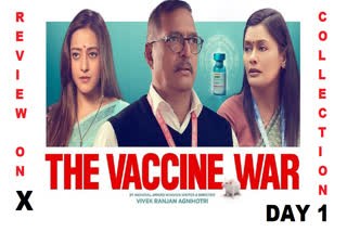 The Vaccine War