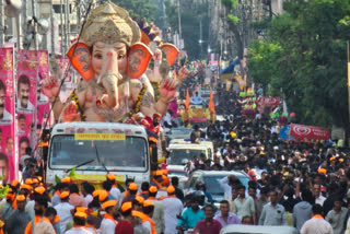 Ganesh Nimajjanam 2023