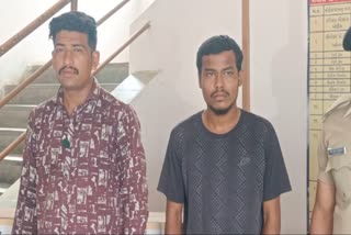 Two extortionists arrested in Ahmedabad