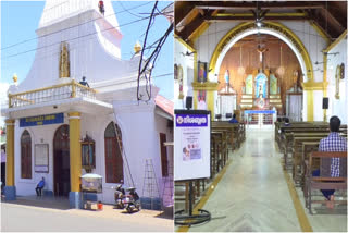 Mahe Church  Mahe Church Thirunal Festival  Mahe Church Thirunal starting  mahe St Theresa Shrine church  മാഹി സെന്‍റ് തെരേസ ദേവാലയം  മാഹി പള്ളി  മാഹി പള്ളി തിരുന്നാൾ  മാഹി പള്ളി തിരുന്നാളിന് ഒക്‌ടോബര്‍ 5 ന്  വിശുദ്ധ അമ്മ ത്രേസ്യയുടെ തിരുനാള്‍