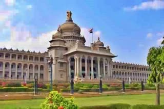 Bangalore VidhanaSoudha