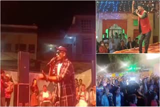 Starnight in Almora Nanda Devi mela