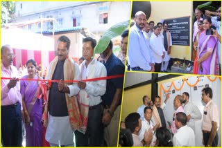 Bondajan pump house inaugurated
