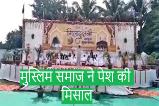 Ambikapur Muslim Community Set Example