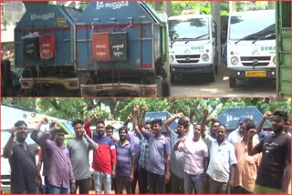 CLAP Vehicle Drivers Protest in Visakhapatnam