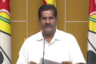 TDP MLC Ashok Babu On CAG Report