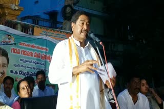 Minister_Dharmana_Prasada_Rao