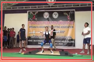 Weightlifting Competition in Nagaon Girls College