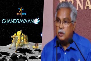 Etv Bharat Binoy Viswam  Binoy Viswam Writes to Prime Minister  Heavy Engineering Corporation  Heavy Engineering Corporation Employees Salary  Heavy Engineering Corporation Chandrayaan  Who made launch pad for Chandrayaan 3  Financial Package for HEC  ഹെവി എൻജിനിയറിങ്‌ കോർപറേഷന്‍  ബിനോയ് വിശ്വം  മോദിക്ക് കത്ത്