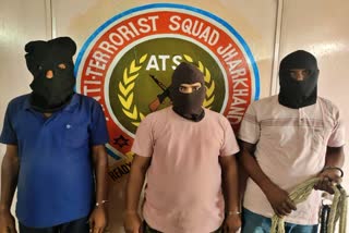Jharkhand ATS arrested three smugglers