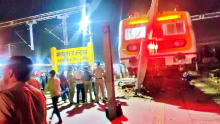 Mathura Train Accident