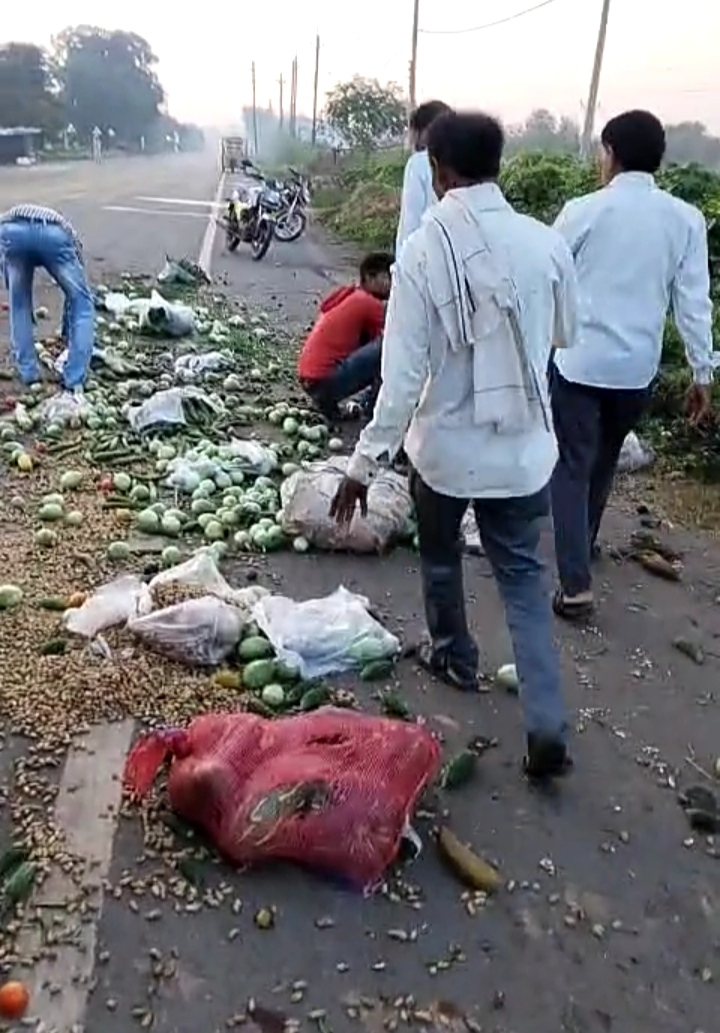 Sagar Road Accident