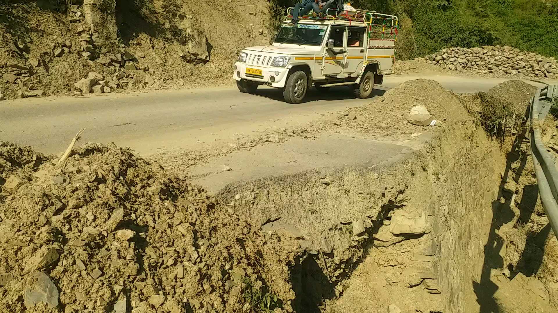 bad condition ेof Kalsi Chakrata motor in Vikasnagar