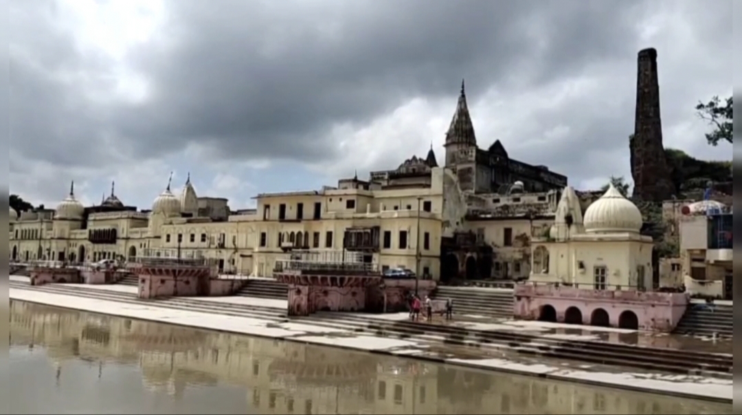 Ayodhya Tourism