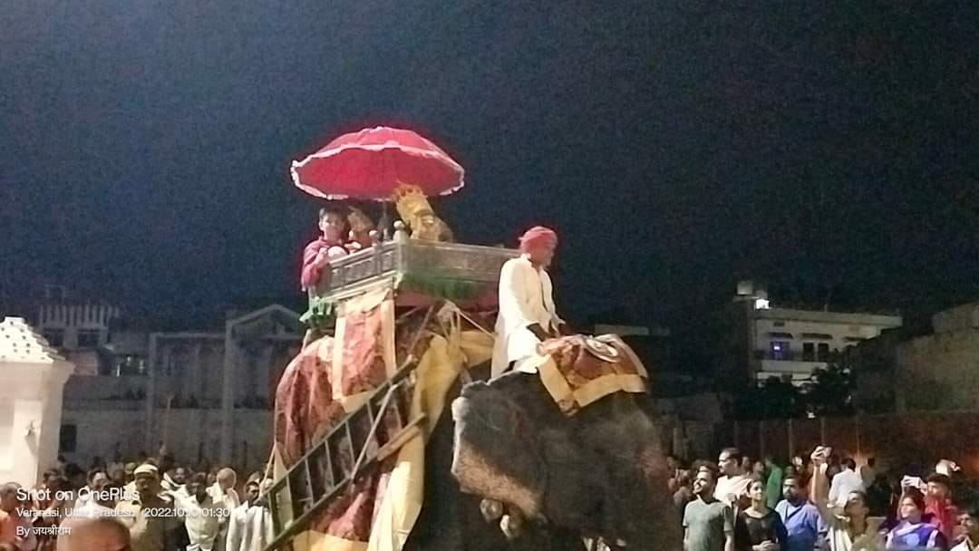 Varanasi