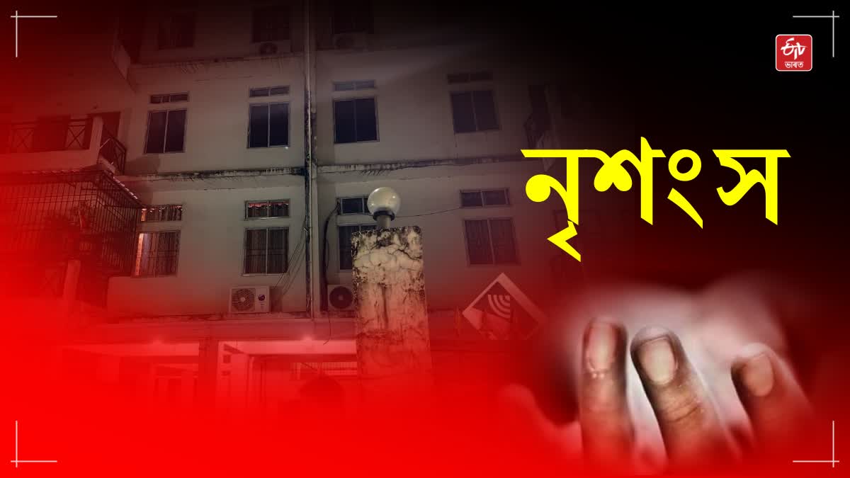 Murder in Guwahati