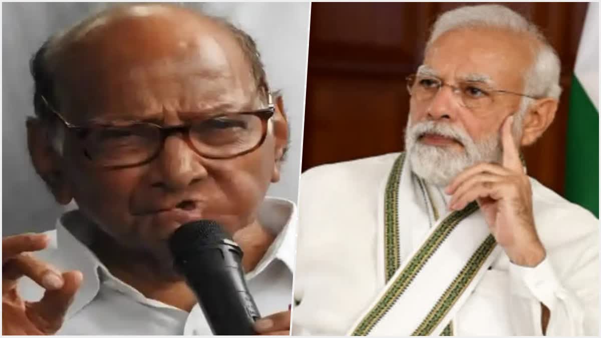 Sharad Pawar Criticized PM Narendra Modi during speech in Wadgaon Sheri Pune