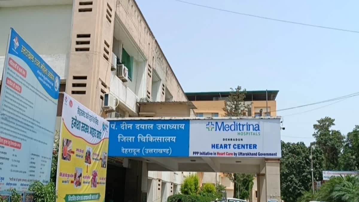 uttarakhand health services association