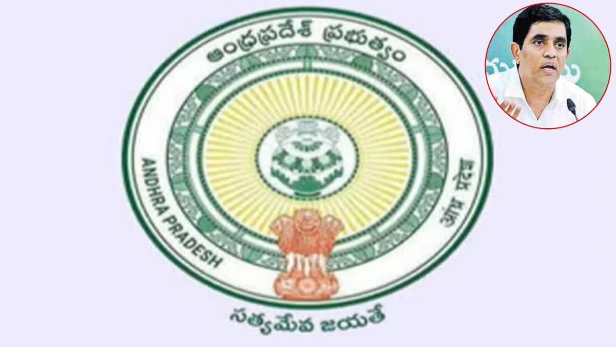 YCP Officials key Positions in Government