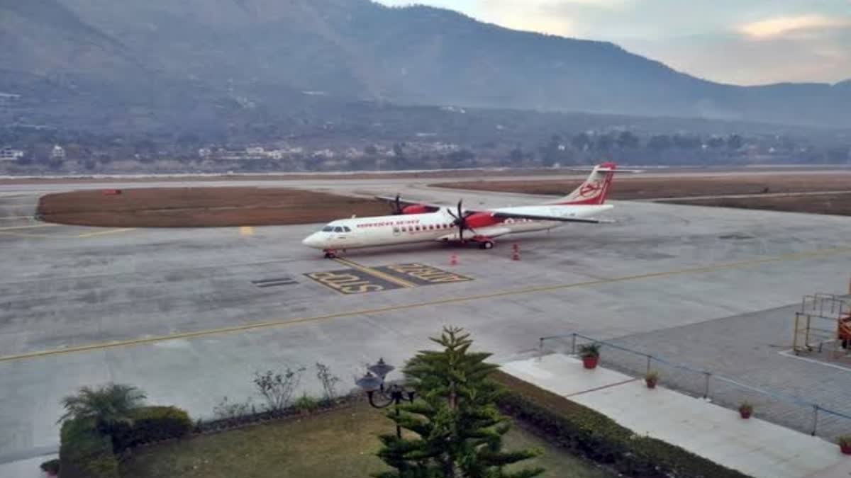 FLIGHT FROM BHUNTAR TO JAMMU