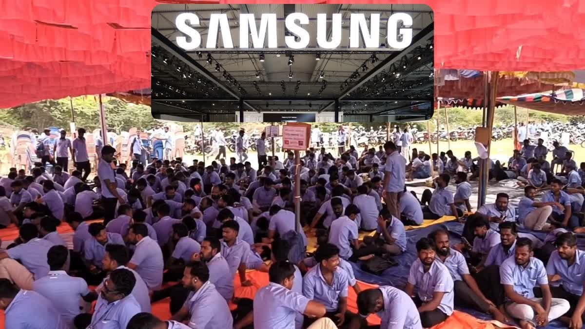 Protest Against Samsung India