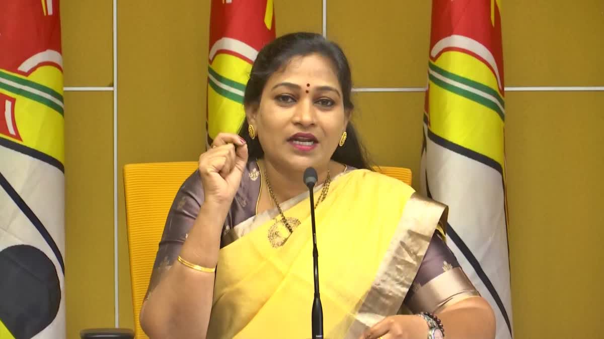 Home Minister Anitha Sensational Comments on YS Jagan