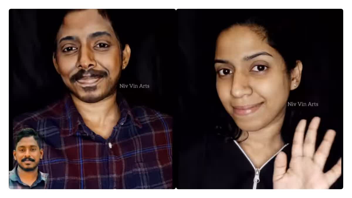 Nivya creates Arjun in her face  മേക്കപ്പ് ട്രാന്‍സ്‌ഫോര്‍മേഷന്‍  നിവ്യ വിനീഷ്  makeup transformation artist