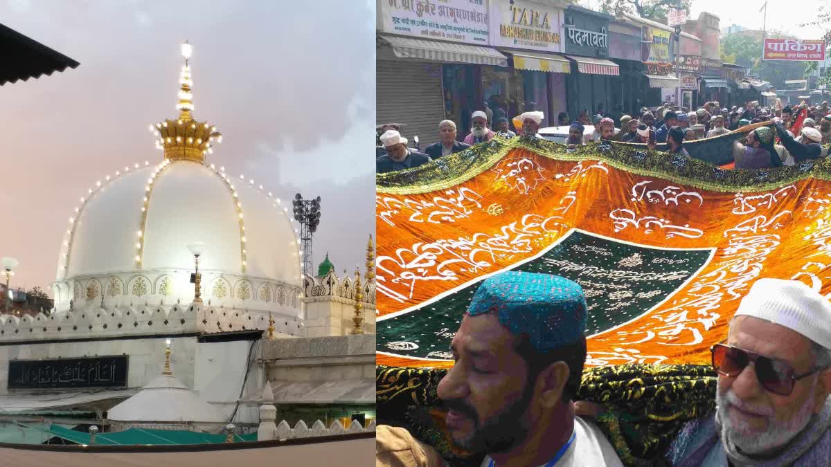 Collage of Ajmer Dargah and Chaddar Offered to it