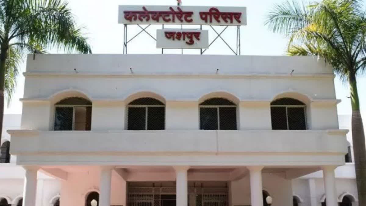 sexual abuse in jashpur atmanand school principal