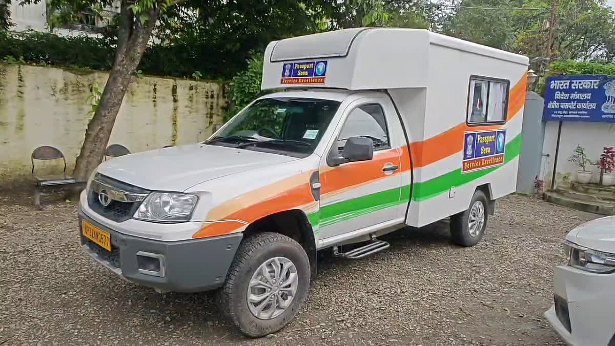 Mobile Passport Van in India