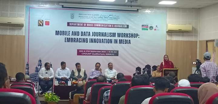 MOBILE AND DATA JOURNALISM WORKSHOP