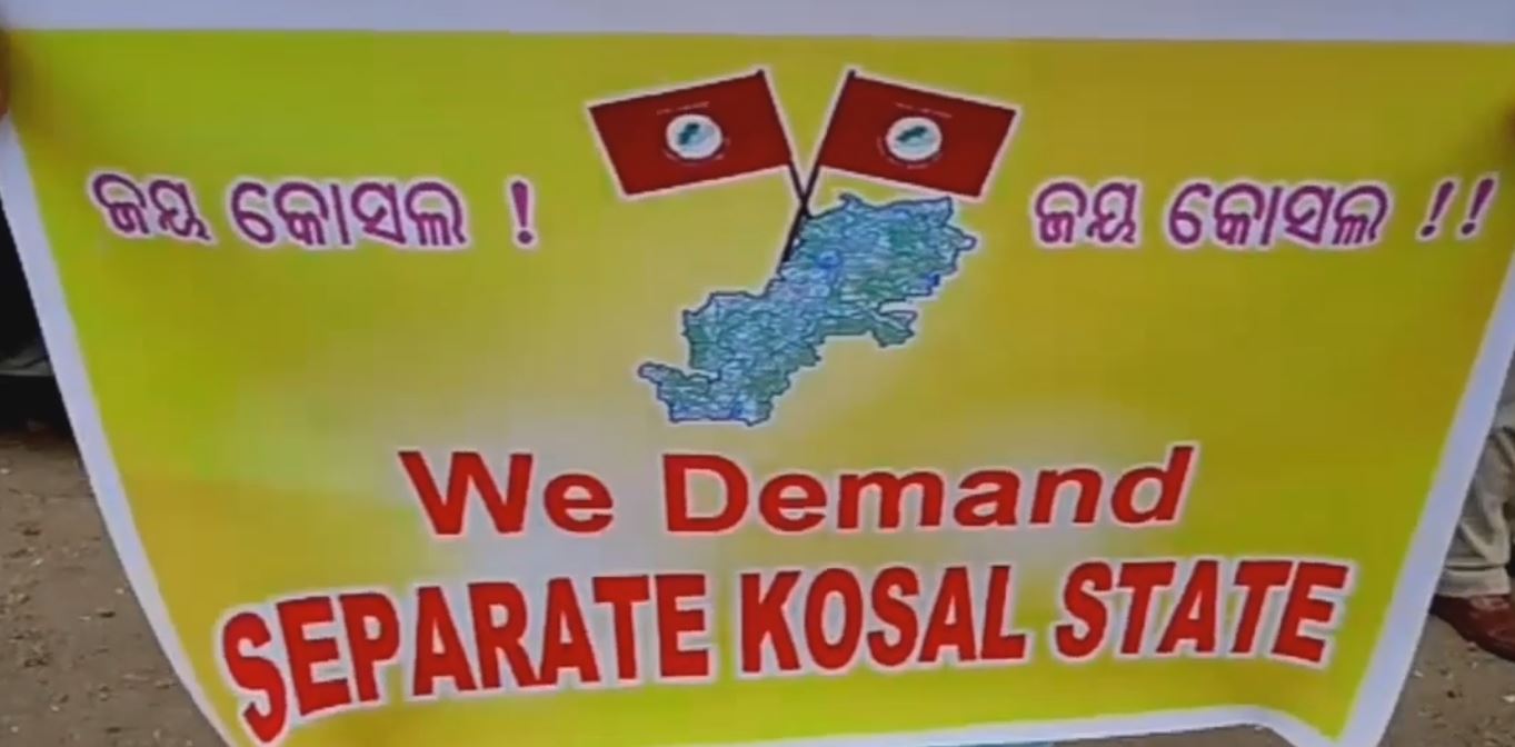 Kosal state movement