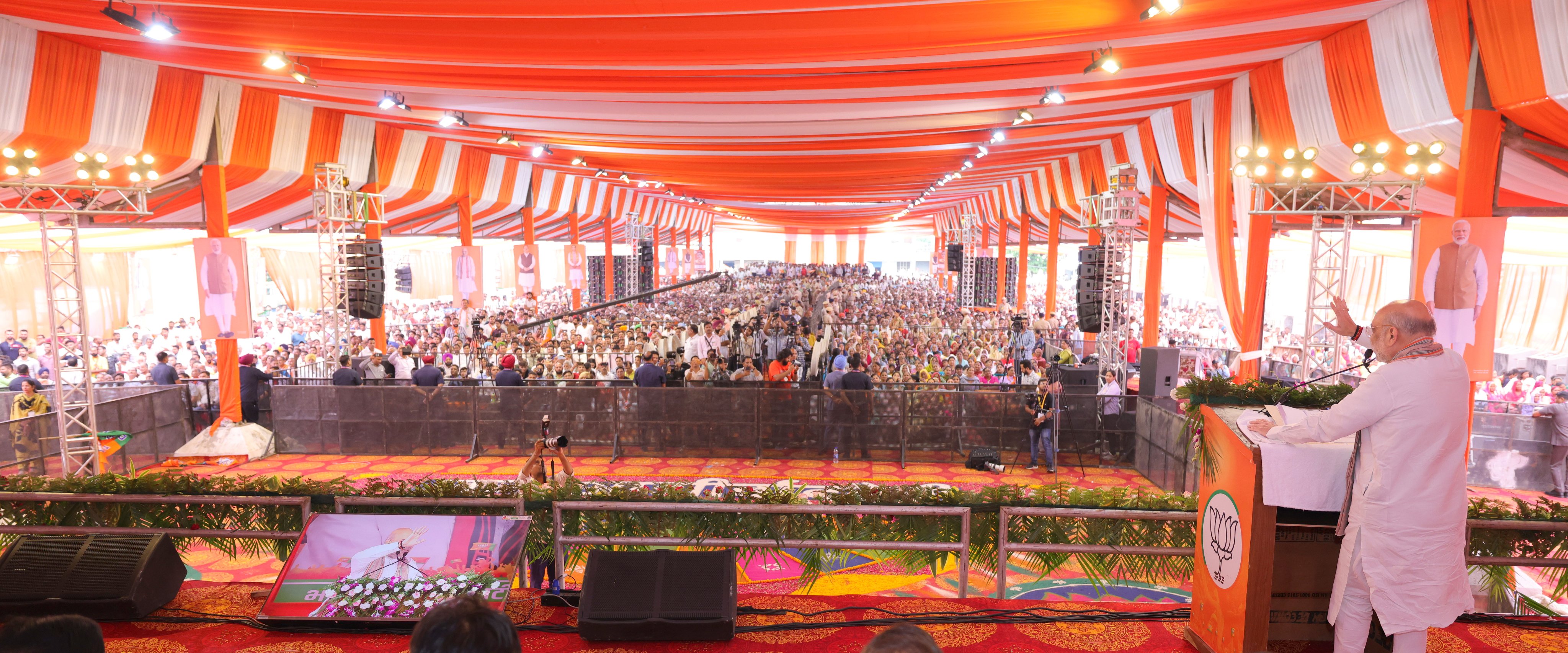 Amit Shah Rally in Badshahpur Nangal choudhary Indri assembly seat Haryana Election 2024