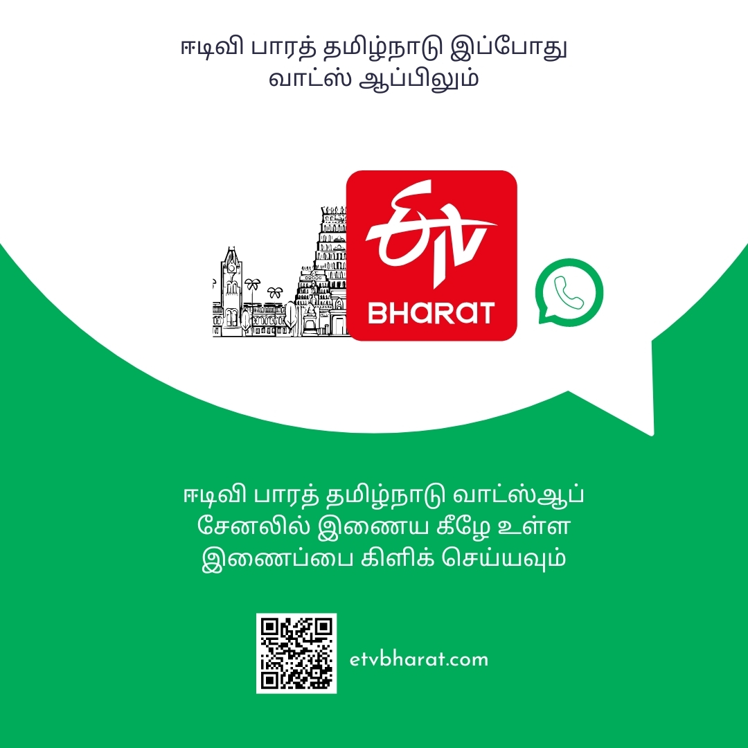 பாஸ்மதி அல்லாத அரிசி வகைகளுக்கு ஏற்றுமதி தடை நீக்கம்.. விவசாயிகள் மகிழ்ச்சி!