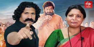 DHARMAVEER 2 FILM CONTROVERSY