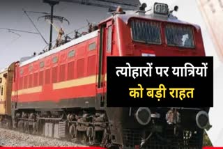 railway news indian railways amrapali express run two days a week gorakhpur lucknow delhi anand vihar latest news