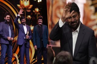 IIFA 2024  Outstanding Achievement Award  Chiranjeevi  ചിരഞ്‌ജീവിക്ക് അവാര്‍ഡ്